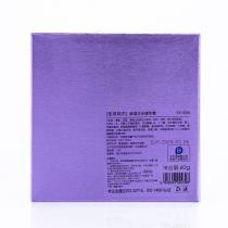 圣迪妮尔(SUNLILY)璀璨华光精华素60g