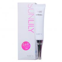 圣迪妮尔(SUNLILY)驻颜瞬透润眼乳15g