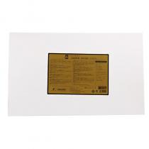 圣迪妮尔(SUNLILY)立体塑颜套装组合9件