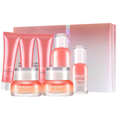 悦来悦好(BeteeBetter)雪肌院客两用8件套