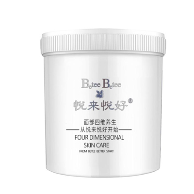 悦来悦好(BeteeBetter)肌肤保鲜软膜粉550g（洋甘菊）