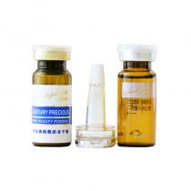 葛林若(Gelinruo)世纪臻颜靓肤纯液组合6支