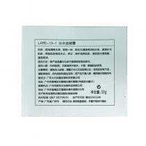 第一元素(LACASTA)沁水丝绒霜50g