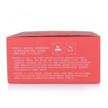 伊蓓诺(INNER_BELLA)极奢雅颜眼膜100g/60片装 