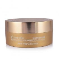 伊蓓诺(INNER_BELLA)极奢雅颜眼膜100g/60片装 