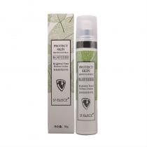 圣雅莉思(St ellece)多维滢采防护乳50g