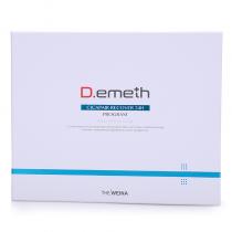 维娜(THE_WEINA)叶玫香全日集中修护营养套装7件套