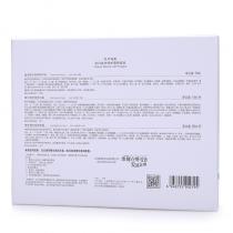 维娜(THE_WEINA)叶玫香全日集中修护营养套装7件套