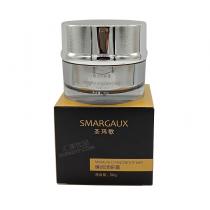 圣玛歌(SMARGAUX)臻润活妍霜50g