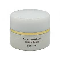 圣玛歌(SMARGAUX)雪凝玉肌日霜30g