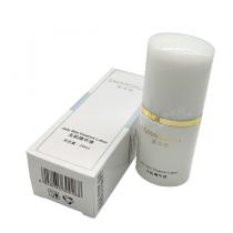 圣玛歌(SMARGAUX)雪凝玉肌精华液20ml