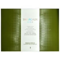 圣玛歌(SMARGAUX)赋能新活净肌II号8件套