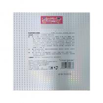 圣玛歌(SMARGAUX)肌因智焕悦活面膜25ml*8片