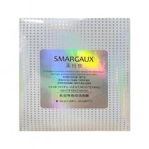 圣玛歌(SMARGAUX)肌因智焕悦活面膜25ml*8片
