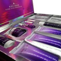 圣玛歌(SMARGAUX)水漾活力滋润套8件套