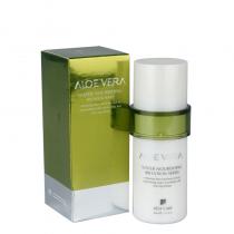 碧斯(BESTCARE)芦荟纳米微囊修护露60ml