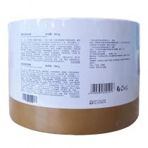 竞妆(JZRYRC)奇迹臻享组合