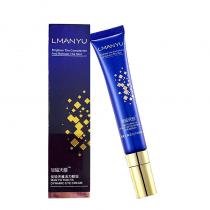 曼瑜天雅(LMANYU)活力眼霜20g