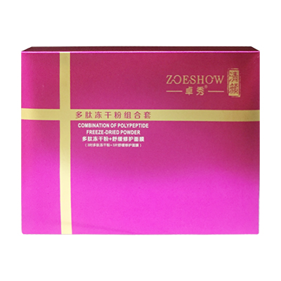 卓秀清颜(ZOESHOW)多肽冻干粉组合套（冻干粉3对+舒缓修护面膜3片）