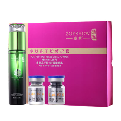 卓秀清颜(ZOESHOW)多肽冻干粉修护套（10对冻干粉+舒缓水100ml）