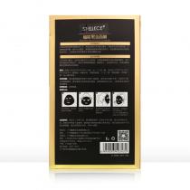 圣雅莉思(St ellece)蕴能黑金面膜6片