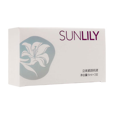 圣迪妮尔(SUNLILY)立体紧颜纯液5ml×3瓶/盒（女神水）