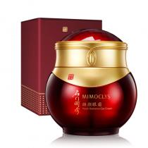名门闺秀(MIMOCLYS)幼颜眼霜20ml