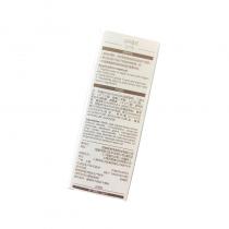 【默认发新款】肤格特(Forget)焕采雪颜防护乳30g（已升级新款）