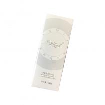 【默认发新款】肤格特(Forget)焕采雪颜防护乳30g（已升级新款）