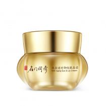 名门闺秀(MIMOCLYS)琉金逆时御纹眼唇霜30g