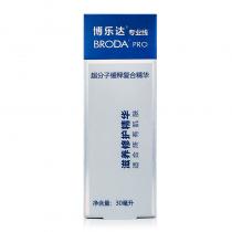 博乐达(BRODA_PRO)超分子缓释复合精华滋养修护精华30ml