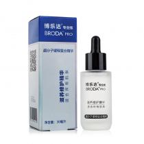博乐达(BRODA_PRO)超分子缓释复合精华滋养修护精华30ml