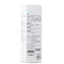 宝龄赛因斯(Dr Science)乐无痘修复露30ml