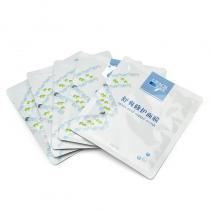 优斐斯(UFACE)舒爽修护面膜25ml*5片