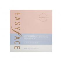 艺霏(Easyface)深透雪颜面膜25g*3片