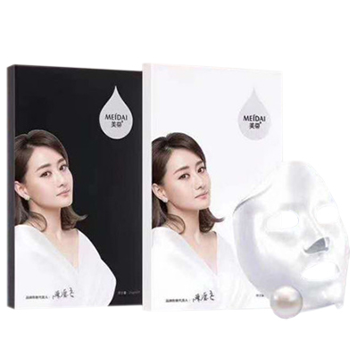 美带(Meidai)水氧面膜套（黑白）
