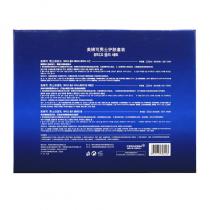 美缔可(BEAUTIQUE)男士护肤套装3件套