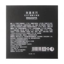 28days裸妆隔离精华乳气垫15g