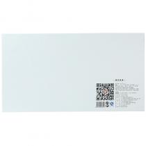 28days修护原液2ml*30支/盒