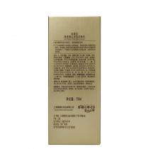 维娜(THE_WEINA)蓓霓芬清透隔尘深层洁面乳150ml（缺货）