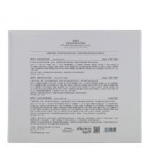 维娜(THE_WEINA)蓓霓芬安感空间清肤系列套装3件套（赠水乳各30ml）