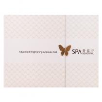 维娜(THE_WEINA)蓓霓芬SPA净透提亮精华素套装11件套