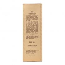 维娜(THE_WEINA)蓓霓芬思奈赋活滋润化妆水120ml（原名：蜗牛赋活化妆水）