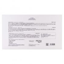 维娜(THE_WEINA)叶玫香亮妍润肌去角质套装10件套