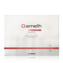 维娜(THE_WEINA)叶玫香艾地苯提拉精华液套装5件套