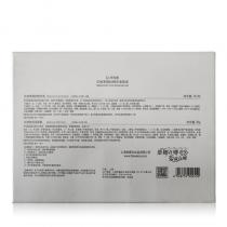 维娜(THE_WEINA)叶玫香艾地苯提拉精华液套装5件套