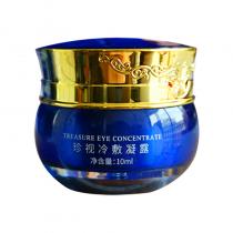 曼瑜天雅(LMANYU)珍视冷敷凝露10ml