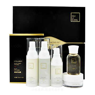 慧立康(HLK)美眸凝时套装组合