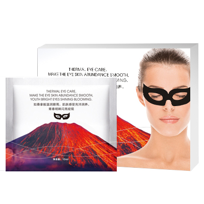 禡玳(Madem)冰火奇缘--热吻眼贴膜10ml*5片