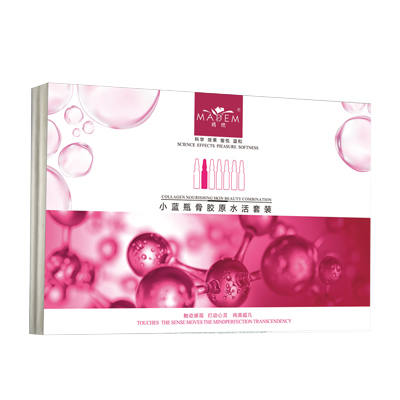 禡玳(Madem)小蓝瓶骨胶原水活套装